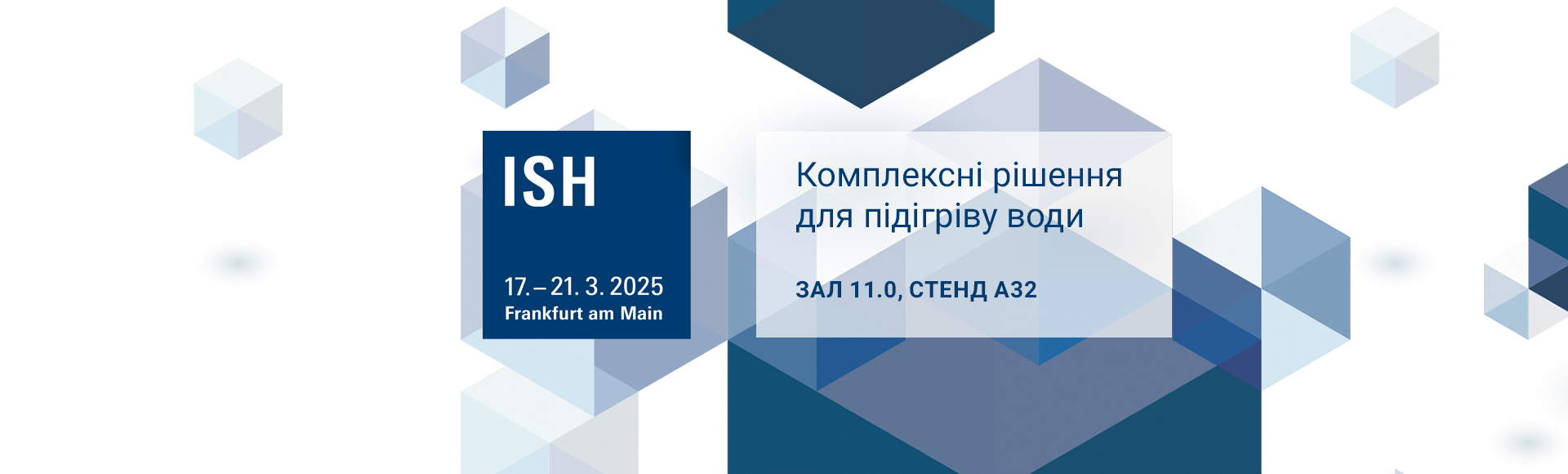 ISH 2025